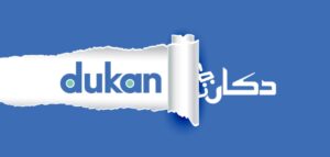 How to start online earning from dukan.pk?